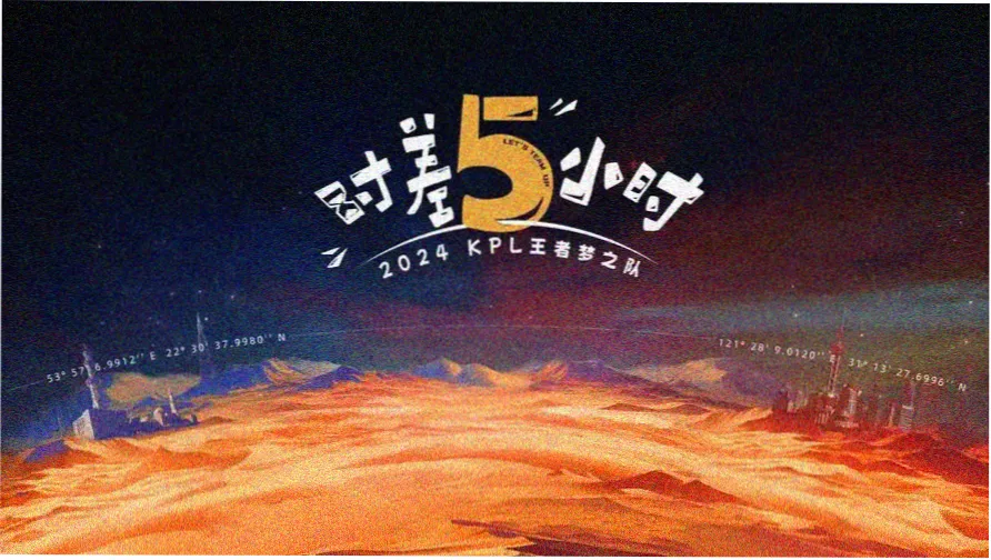漫画的启示作文范文批改现场示意