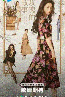 漫画的启示作文范文 牌子后面那双眼睛 手写稿扫描示意
