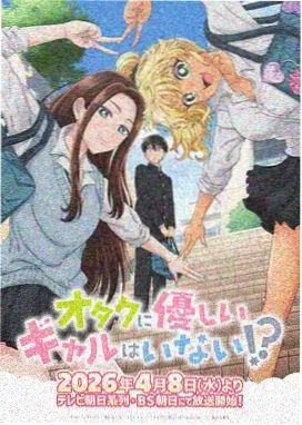 漫画素材图鉴 排队时的那一步