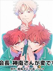 漫画的启示作文 命题练习 资讯配图