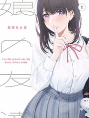 漫画的启示作文范文 挂着奖牌的木桩 手写稿扫描示意